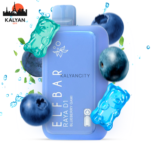 ELF BAR RAYA D1 Blueberry Gami (Чорниця Гаммі)