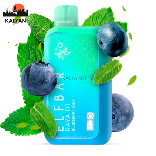 ELF BAR RAYA D1 Blueberry Mint (Чорниця М'ята)