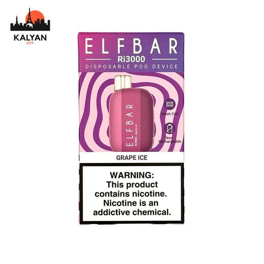 Elf Bar RI3000 Grape Ice (Виноград Лёд)