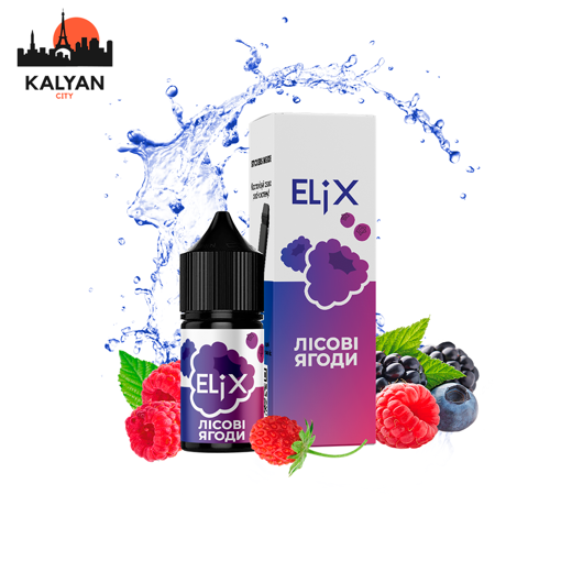 Рідина Elix Лісові ягоди 30 мл 30 мг