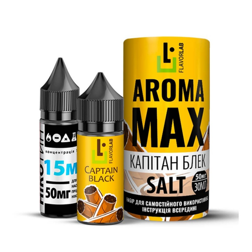 Набор солевой жидкости Flavorlab Aroma MAX Captain Black (Капитан Блэк) 30 мл 65 мг