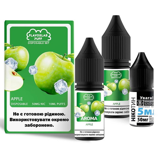 Набір Flavorlab Disposable Puff 10мл 50мг Apple (Яблуко)