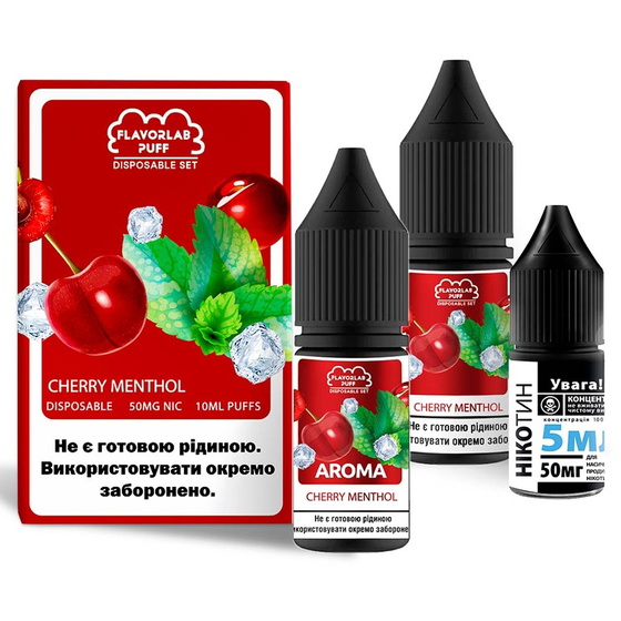 Набір сольової рідини Flavorlab Disposable Puff 10мл 50мг Cherry Menthol (Вишня Ментол)