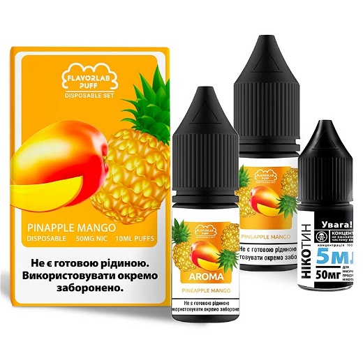 Набір Flavorlab Disposable Puff 10мл 50мг Mango Pineapple (Манго Ананас)