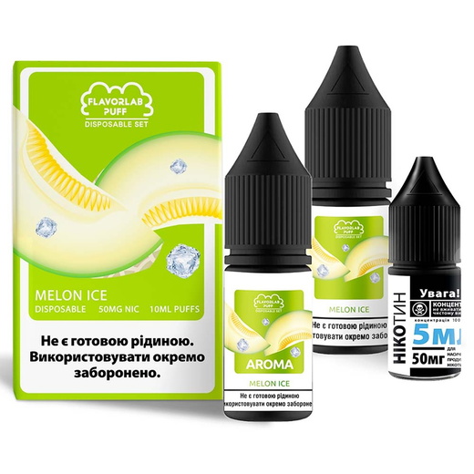 Набір Flavorlab Disposable Puff 10мл 50мг Melon Ice (Диня Лід)