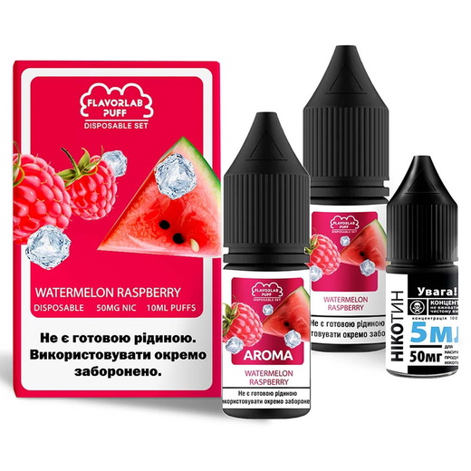 Набір Flavorlab Disposable Puff 10мл 50мг Watermelon Raspberry (Кавун Малина)