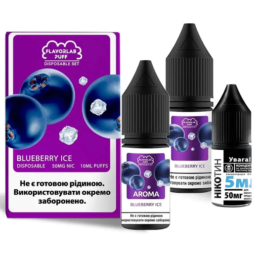 Набір сольової рідини Flavorlab Disposable Puff Blueberry Ice (Лохина Лід) 10 мл 65 мг