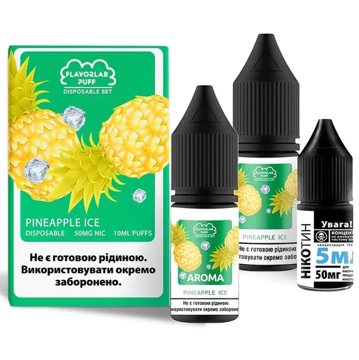 Набір сольової рідини Flavorlab Disposable Puff Pineapple Ice (Ананас Лід) 10 мл 65 мг