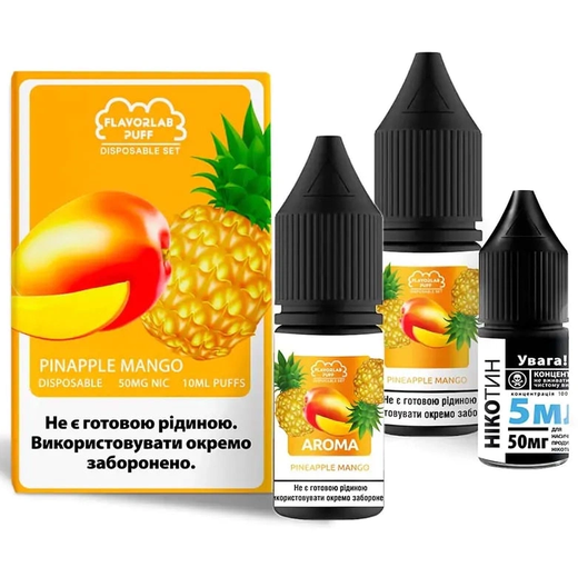 Набір сольової рідини Flavorlab Disposable Puff Pineapple Mango (Ананас Манго) 10 мл 65 мг