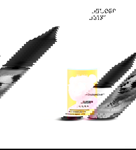 Набор Flavorlab FL350 LUX Banana Apple (Банан Яблоко) 30 мл 65 мг