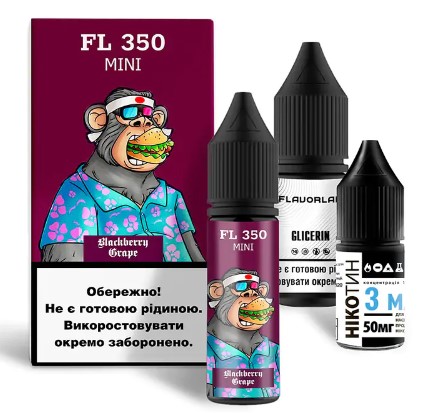 Набір Flavorlab FL350 mini Blackberry Grape (Ожина виноград) 15 мл