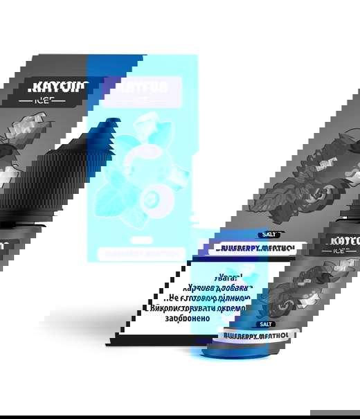 Набір Kayfun Ice Blueberry Menthol (Чорниця Ментол Лід) 30 мл 50 мг