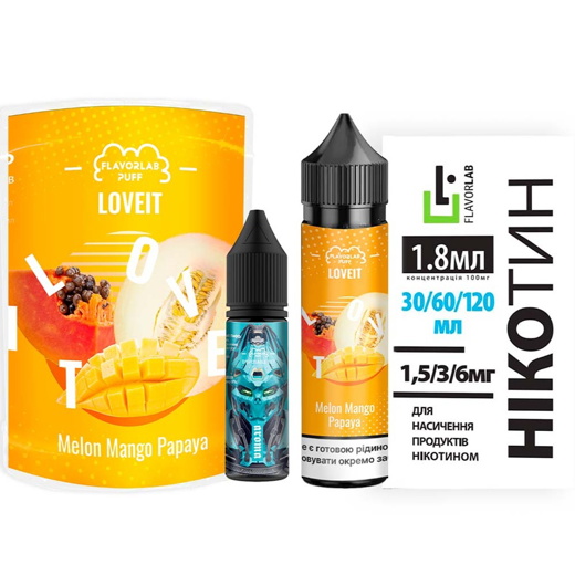 Набор Flavorlab Love IT Органика Melon Mango Papaya (Дыня Манго Папайя) 60мл 3мг