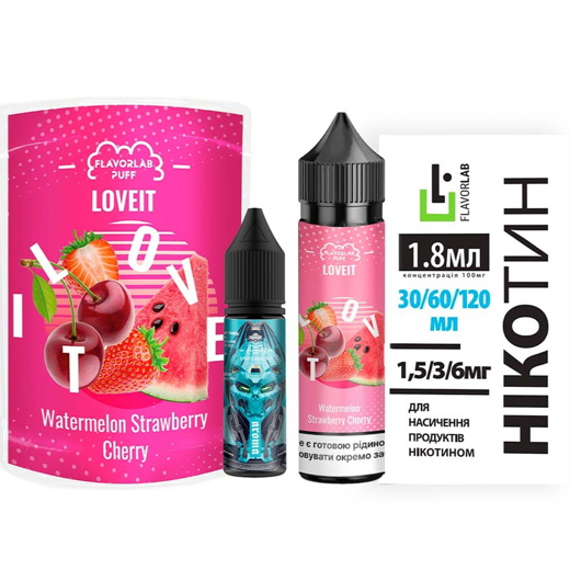 Набор Flavorlab Love IT Органика Watermelon Strawberry Cherry (Арбуз Клубника Вишня) 60мл 3мг