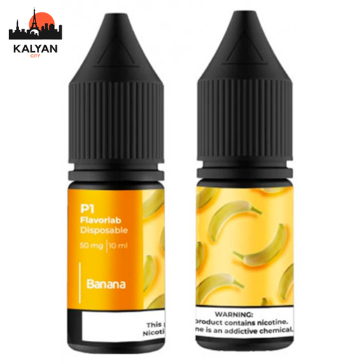 Набор Flavorlab Р1 Banana (Банан) 10мл 50мг