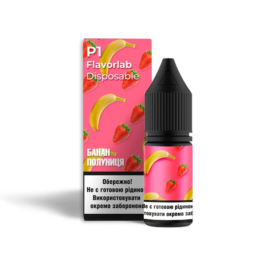 Набор солевой жидкости Flavorlab P1 Banana Strawberry (Банан Клубника) 10 мл 65 мг