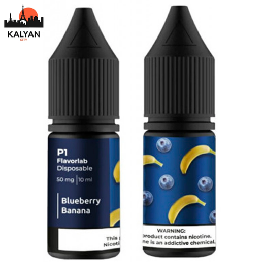 Набор солевой жидкости Flavorlab P1 Blueberry Banana (Черника Банан) 10мл 65мг