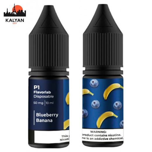 Набор Flavorlab Р1 Blueberry Banana (Черника Банан) 10мл 50мг