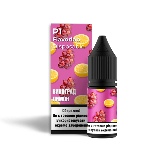 Набор солевой жидкости Flavorlab P1 Grape Lemon (Виноград Лимон) 10 мл 65 мг