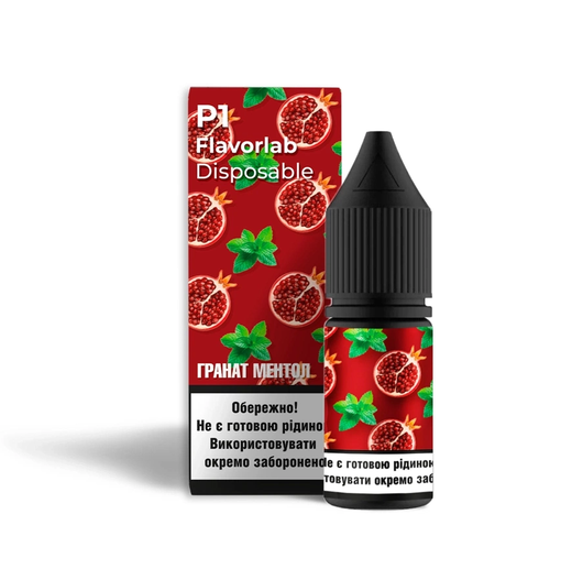 Набор солевой жидкости Flavorlab P1 Pomegranate Menthol (Гранат Ментол) 10 мл 65 мг