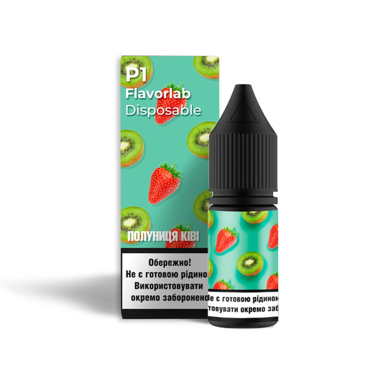 Набор солевой жидкости Flavorlab P1 Strawberry Kiwi (Клубника Киви) 10 мл 65 мг