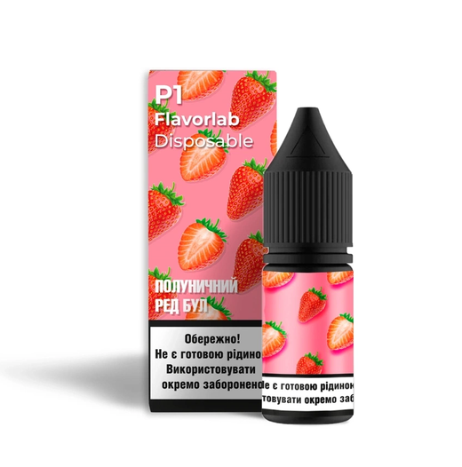 Набор солевой жидкости Flavorlab P1 Strawberry Red Bull (Клубничный Рэд Бул) 10 мл 65 мг