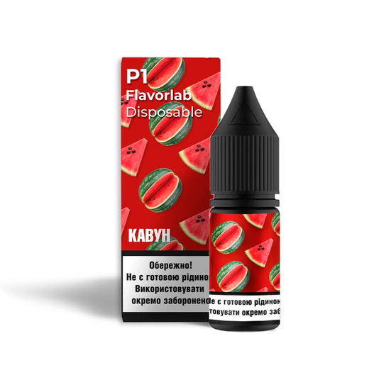 Набор солевой жидкости Flavorlab P1 Watermelon (Арбуз) 10 мл 65 мг