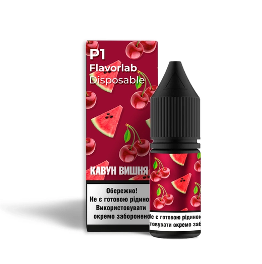 Набор солевой жидкости Flavorlab P1 Watermelon Cherry (Арбуз Вишня) 10 мл 65 мг