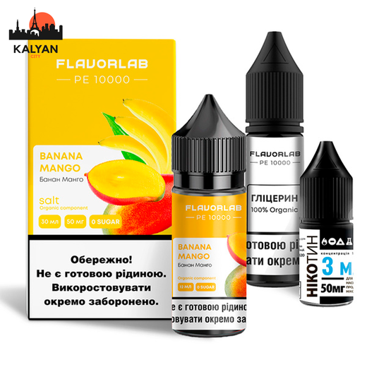 Набір Flavorlab РЕ10000 Banana Mango (Манго Банан) 30мл 50мг.