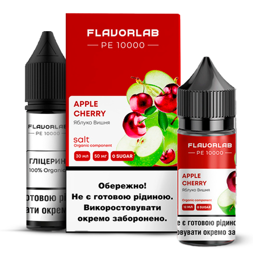 Набір Flavorlab РЕ 10000 без нікотину Apple Cherry (Яблуко Вишня) 30мл