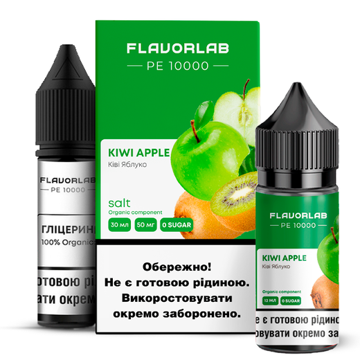 Набор Flavorlab РЕ 10000 без никотина Kiwi Apple (Киви Яблоко) 30мл