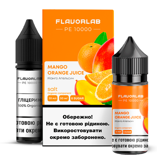 Набор Flavorlab РЕ 10000 без никотина Mango Orange Juice (Манго Апельсин) 30мл