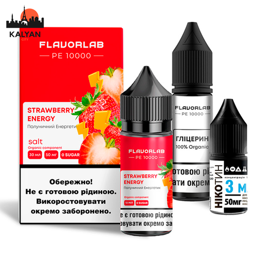 Набір Flavorlab РЕ10000 Strawberry Energy (Полуниця Енергетик) 30мл 50мг.