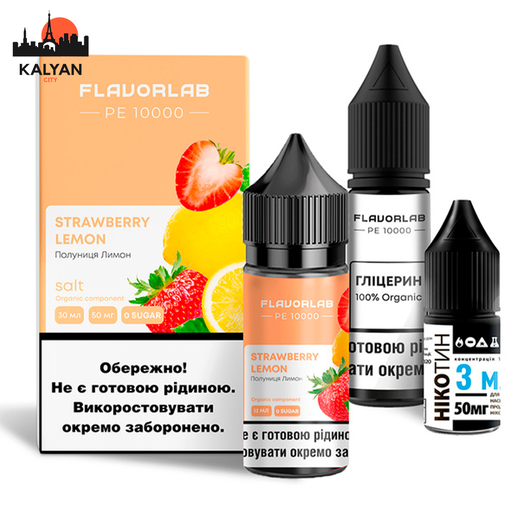 Набор Flavorlab РЕ10000 Strawberry Lemon (Клбника Лимон) 30мл 50мг.