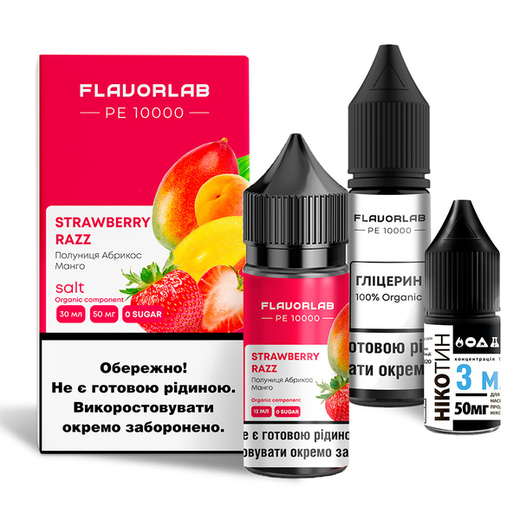 Набор Flavorlab PE 10000 Strawberry Razz (Клубника Абрикос Манго) 30 мл 50 мг