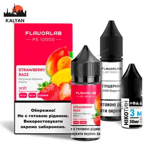 Набір Flavorlab РЕ10000 Strawberry Razz (Полуниця, Абрикос, Манго) 30мл 50мг.