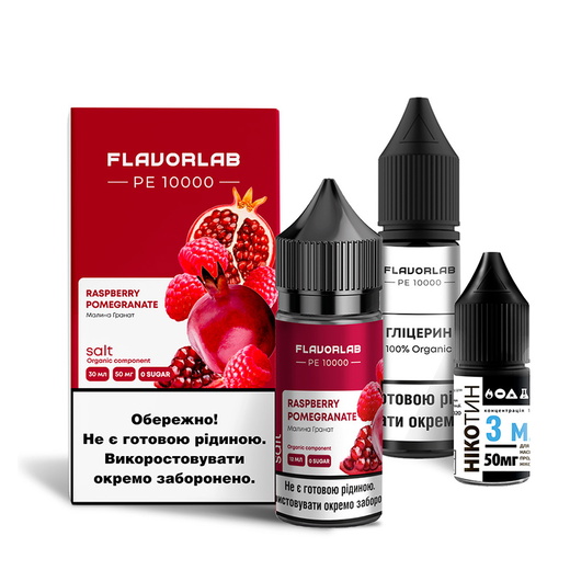 Набор Flavorlab PE10000 Raspberry Pomegranate (Малина Гранат) 30мл 50мг