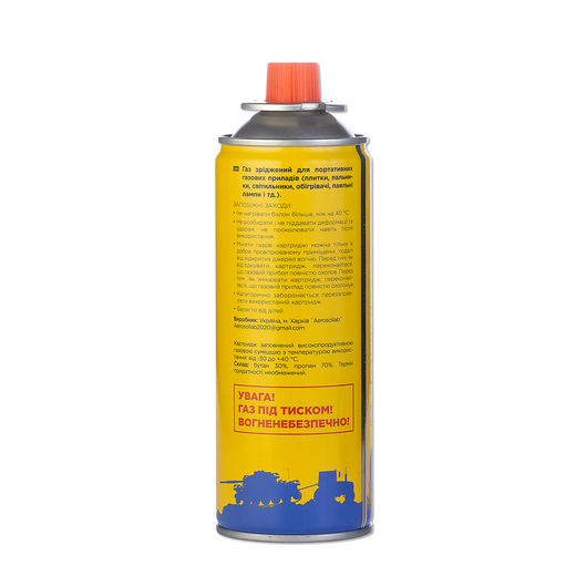 Газ для портативних газових приладів Aerosollab Pb, 220г