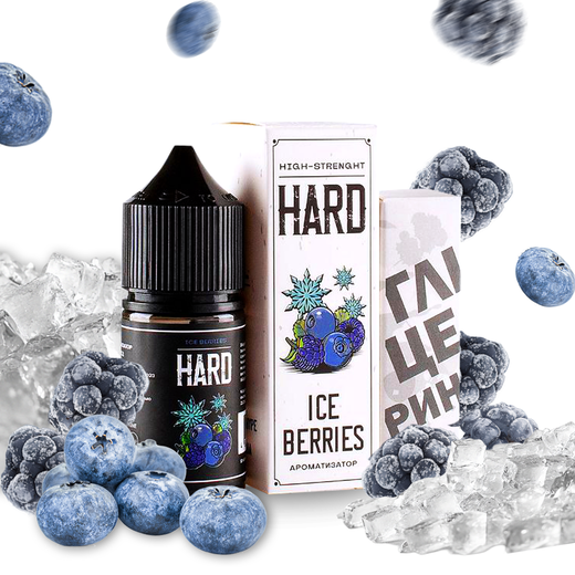 Набір Hard Ice Berries (Чорниця Ожина Лід) 30 мл 70 мг