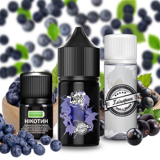 Набір Hype Kit Blueberry (Чорниця) 30 мл 25 мг