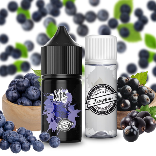 Набір Hype Kit Blueberry (Чорниця) 30 мл 60 мг