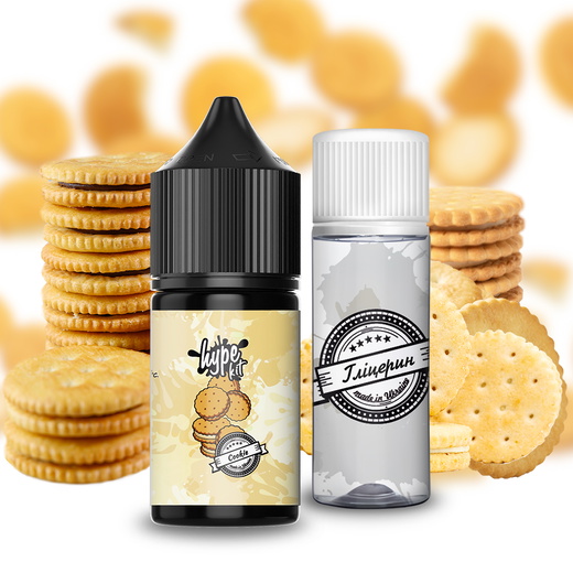 Набір Hype Kit Cookie (Печиво) 30 мл 60 мг