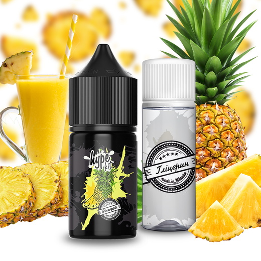 Набір Hype Kit Pineapple (Ананас) 30 мл 60 мг