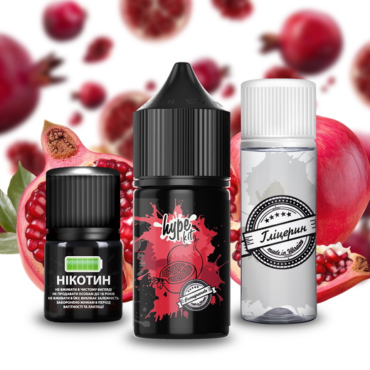 Набор Hype Kit Pomegranat (Гранат) 30 мл 50 мг