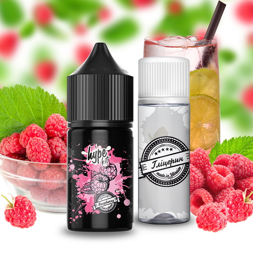 Набір Hype Kit Raspberry (Малина) 30 мл 60 мг