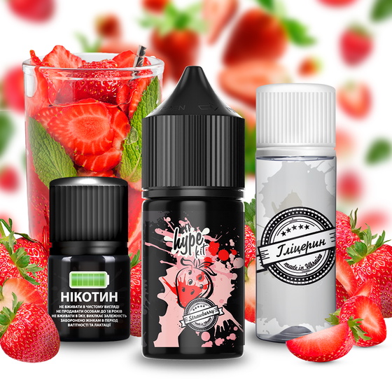 Набір сольової рідини Hype Kit Strawberry (Полуниця) 30 мл 50 мг