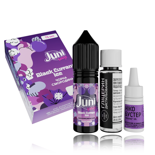 Набор Juni Mix HYBRID Black Currant Ice (Черная смородина Лед) 15мл 65мг