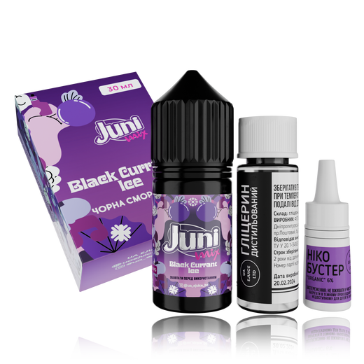 Набор Juni Mix HYBRID Black Currant Ice (Черная смородина Лед) 30мл 50мг