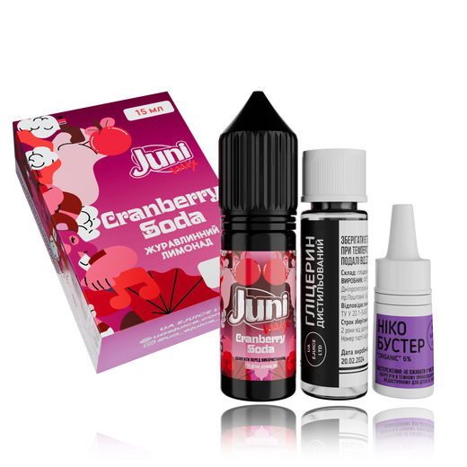 Набор Juni Mix HYBRID Cranberry Soda (Ежевика Сода) 15мл 65мг