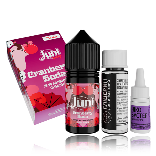 Набор Juni Mix HYBRID Cranberry Soda (Ежевика Сода) 30мл 50мг